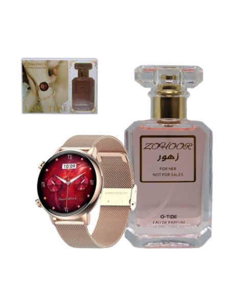 GTIDE SMART WATCH ROMANCE GOLD + ZOHOOR PERFUME